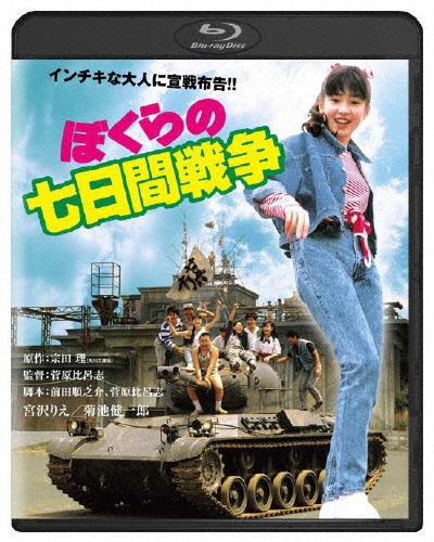 ������Ϥ��/�ܤ���μ���������[DAXA-91529]