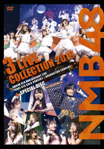 NMB48 3 LIVE COLLECTION 2019
