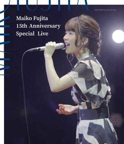 藤田麻衣子 15th Anniversary Special Live＜通常盤＞