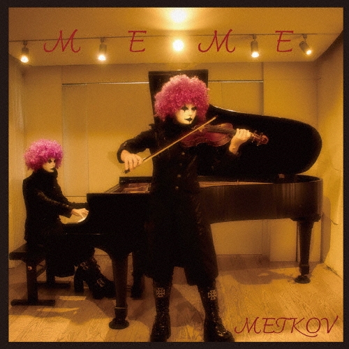 METKOV/MEME[M4TH-005]