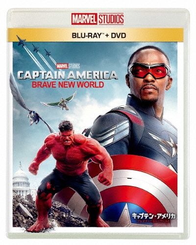 キャプテン・アメリカ:ブレイブ・ニュー・ワールド [Blu-ray Disc+DVD]