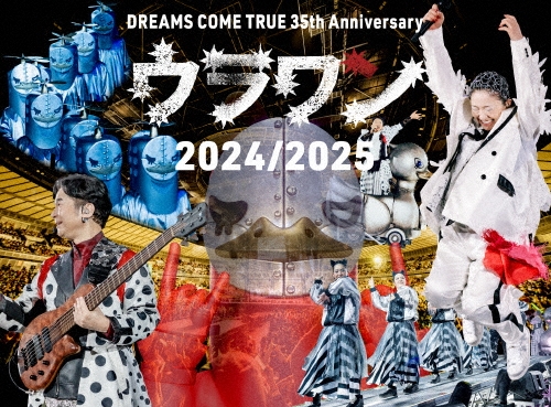DEZERT 「傑作音源集「絶対的オカルト週刊誌」 ［2CD+Blu-ray