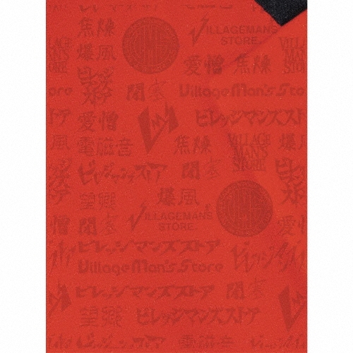 re:Rec BEST 「遊撃」 [2CD+DVD]＜初回限定盤＞