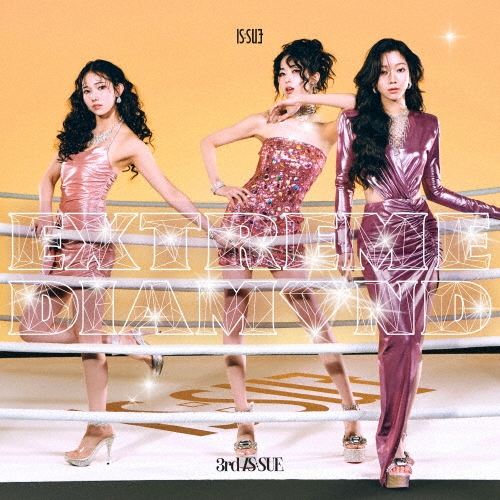EXTREME DIAMOND [CD+DVD]＜初回限定盤A＞
