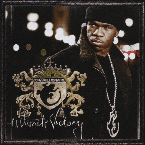 アルティメット・ヴィクトリー＜通常価格盤＞