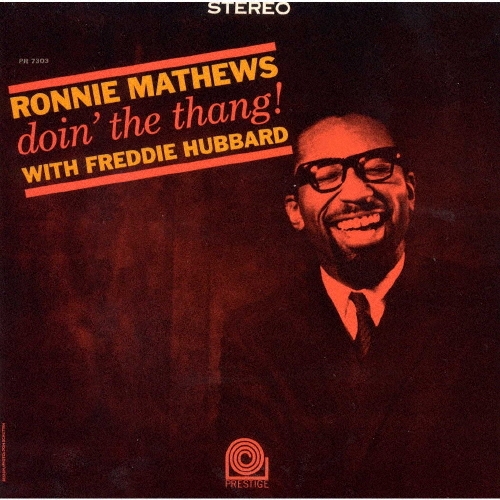 ドゥーイン・ザ・サング!