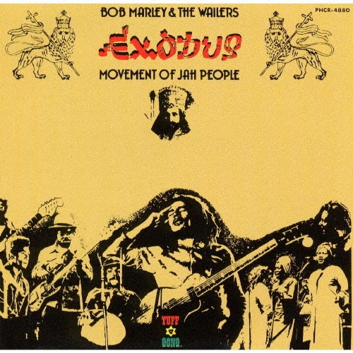 Bob Marley & The Wailers/エクソダス