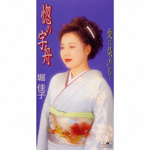 TOWER RECORDS ONLINE㤨ٲ»/λ|[PODE-1052]פβǤʤ1,047ߤˤʤޤ