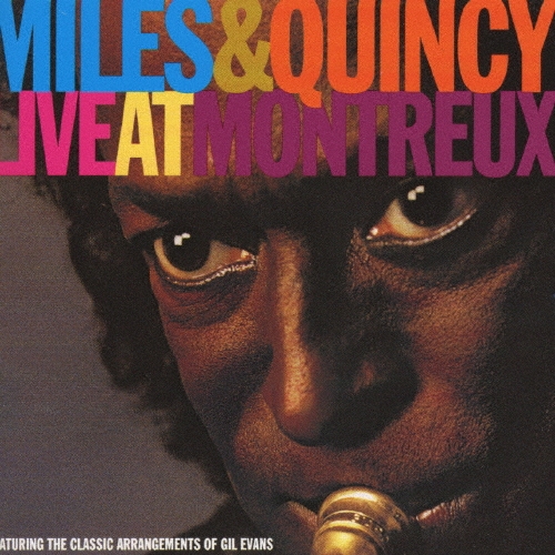 ライヴ・アット・モントルー