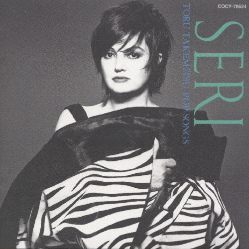 TOWER RECORDS ONLINE㤨/[COCY-78624]פβǤʤ3,204ߤˤʤޤ