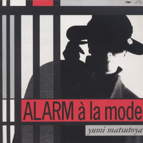 Ǥëͳ/ALARM a la mode[TOCT-10651]