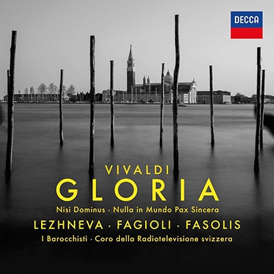 ǥեꥹ/Vivaldi Gloria, Nisi Dominus, Nulla in Mundo Pax Sincera[4833874]