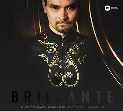 Brillante - Wieniawski, Bruch - Violin Concertos