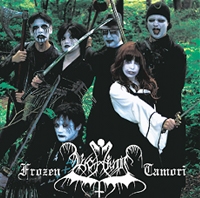 Frozen Tamori