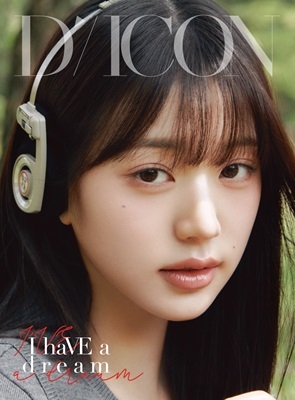 WONYOUNG (IVE)/DICON VOLUME N°20 IVE : I haVE a dream＜JANG