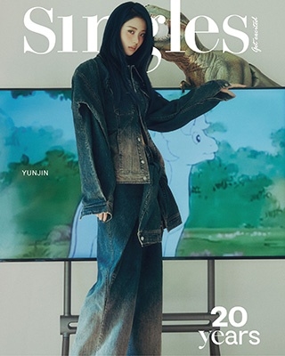 Singles KOREA 2024年9月号<YUNJIN (E)> Singles KOREA 2024年9月号<YUNJIN (E)>