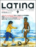 Latina 2010年 9月号