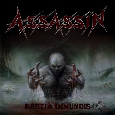 Bestia Immundis＜Blue Vinyl＞