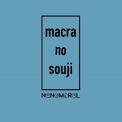 macra no souji