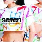 スシ・レコード・コンピレーション・003-セブン- スシ・レコード・コンピレーション・003-セブン-