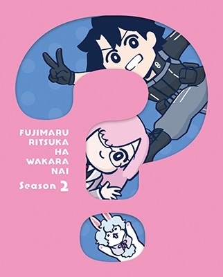 /Fate/Grand Order ƣΩϤ狼ʤ Season 2 Blu-ray Disc+CDϡ㴰ǡ[ANZX-17461]