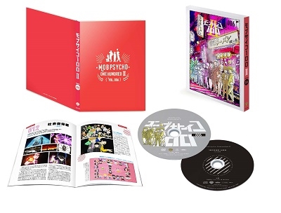 モブサイコ100 II Volume 006 ［DVD+CD］＜初回仕様版＞