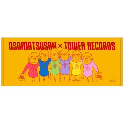 おそ松さん×TOWER RECORDS タオル ［追加生産］