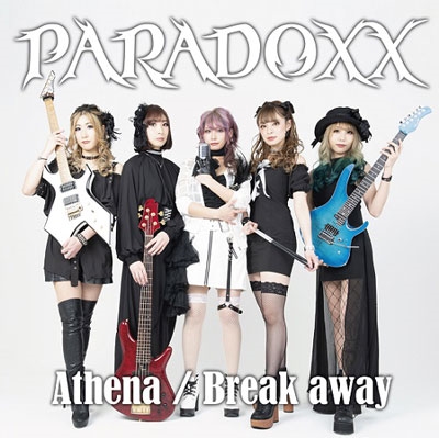 PARADOXX/Athena/Break-away[FLCA0005]