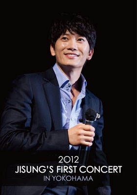 2012 Jisung’s First Concert in YOKOHAMA [DVD]