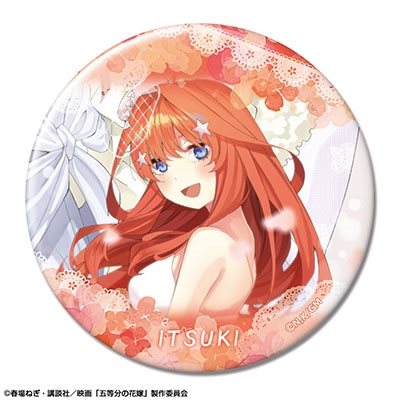 五等分の花嫁　中野五月　缶バッジ