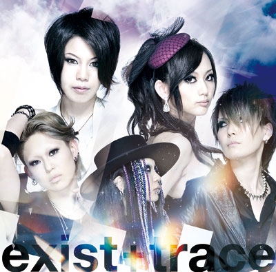 ダイアモンド<タワーレコード限定/通常盤> ダイアモンド<タワーレコード限定/通常盤>