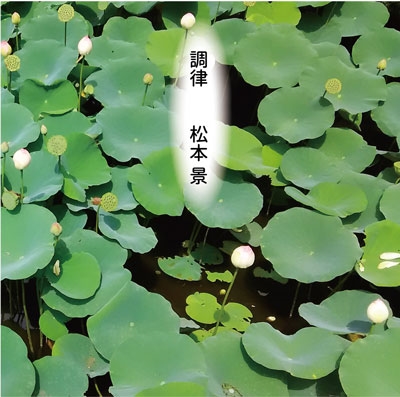 TOWER RECORDS ONLINE㤨־ܷ/ĴΧ[NVR-10007]פβǤʤ1,100ߤˤʤޤ