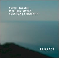 TRISPACE