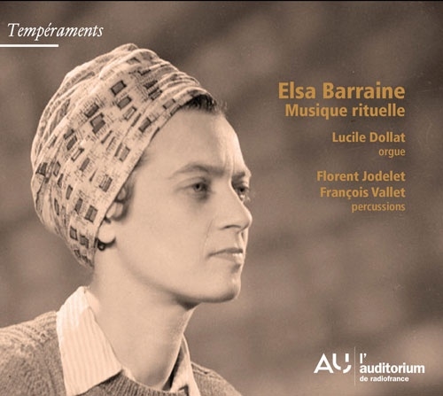 エルザ・バレーヌ: オルガン作品集 エルザ・バレーヌ: オルガン作品集