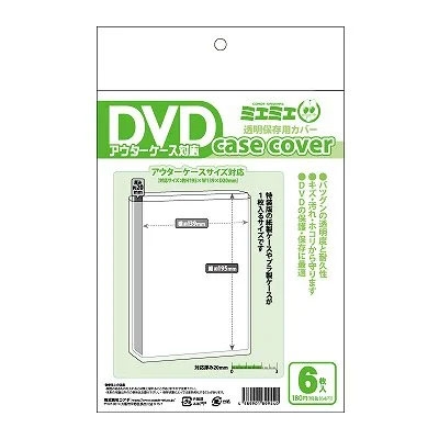 ߥߥС DVD(6)[CONCCO465]
