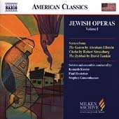 Ellstein, Strassburg, Tamkin:Jewish Operas, Vol.1 Ellstein, Strassburg, Tamkin:Jewish Operas, Vol.1
