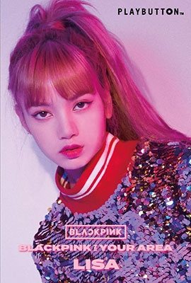 BLACKPINK/BLACKPINK IN YOUR AREA ［PLAYBUTTON］＜初回生産