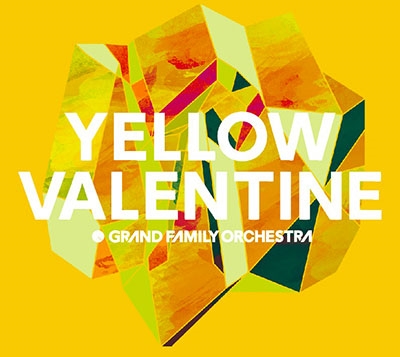 YELLOW VALENTINE YELLOW VALENTINE