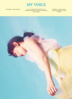 My Voice: TaeYeon Vol.1 (Deluxe Edition) (台湾特別盤) ［CD+DVD］