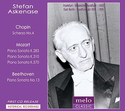 ƥե󡦥ʡ/Chopin Scherzo No.4 Mozart Piano Sonatas No.15, No.5, No.8, etc[MC1004]