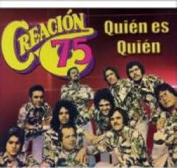 TOWER RECORDS ONLINE㤨Creacion 75/Quien Es Quien[256740]פβǤʤ2,490ߤˤʤޤ