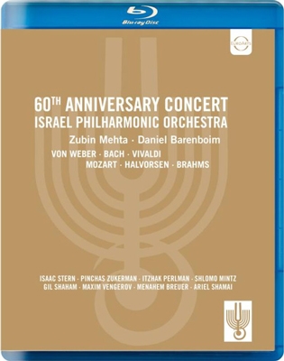 ズービン・メータ/Israel Philharmonic Orchestra - 60th Anniversary Concert