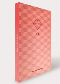 治癒: 4th Mini Album 治癒: 4th Mini Album