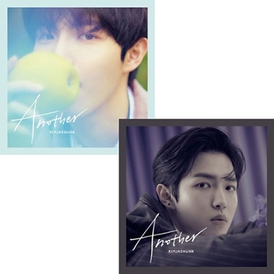 Kim Jae Hwan/Another 1st Mini Album (С)[CMAC11413]