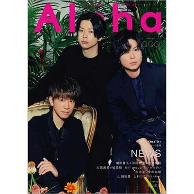 TVAlpha EPISODE QQQ TVMOOK[9784867016640]