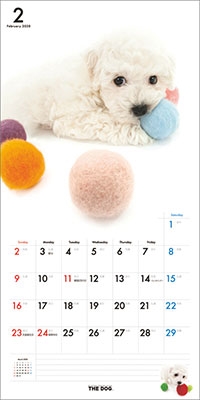 Dショッピング ビション フリーゼ カレンダー Calendar カテゴリ グッズ その他の販売できる商品 タワーレコード ドコモの通販サイト