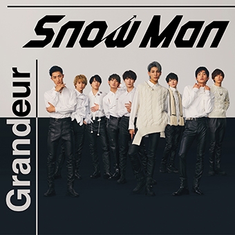 65%OFF【送料無料】 Snow Man Grandeur(初回盤A+B+通常盤初回仕様) 3種 
