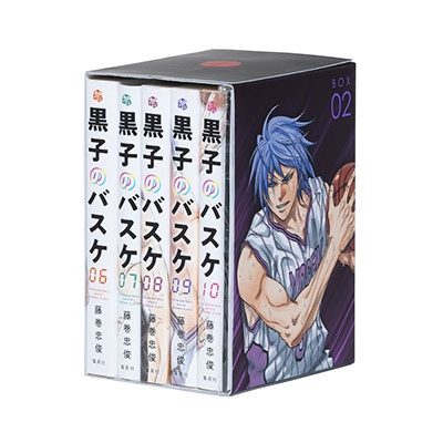 藤巻忠俊/ジャンププレミアムBOX 黒子のバスケ BOX 2 ( ウインター