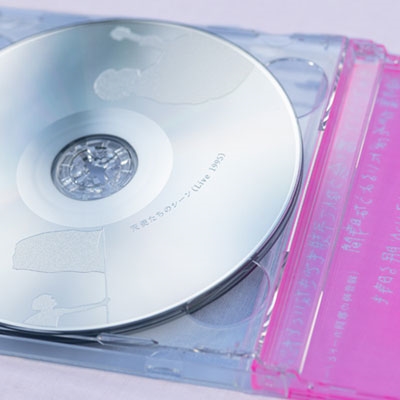 犬は吠えるがキャラバンは進む<完全生産限定盤> 犬は吠えるがキャラバンは進む<完全生産限定盤>