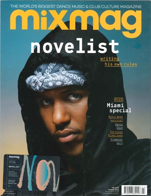 MIXMAG 2016年3月号